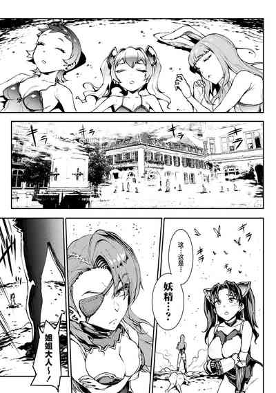 第43頁圖