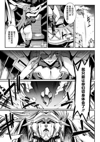 第47頁圖