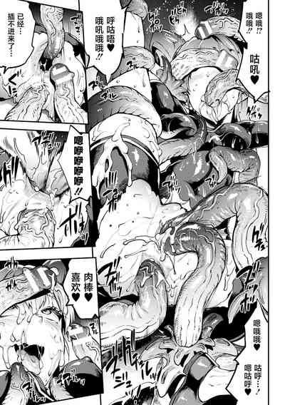 第63頁圖