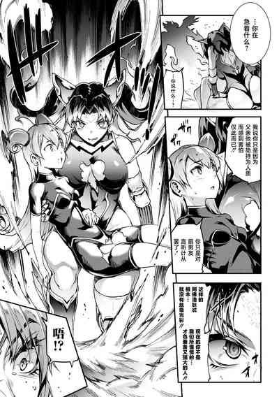 第67頁圖