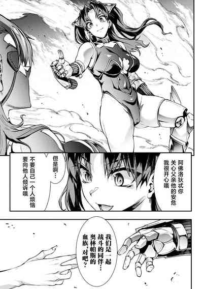 第71頁圖