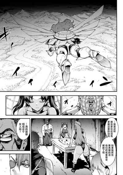 第75頁圖