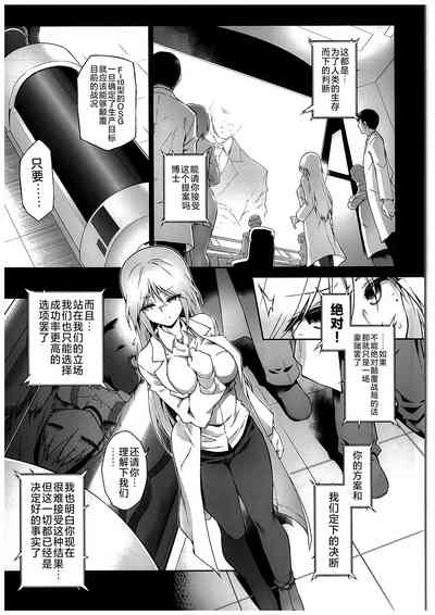 第27页图
