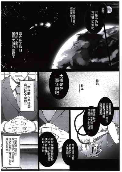 第39页图