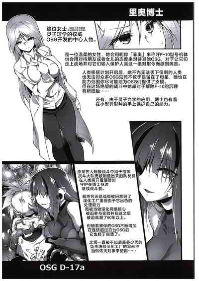 第59页图