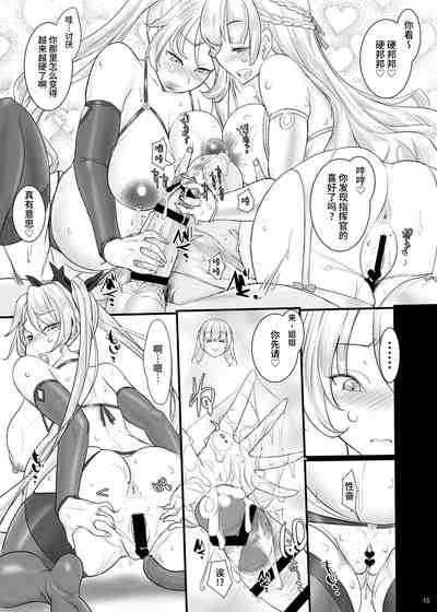 第15页图