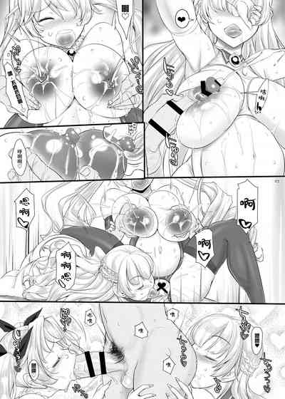 第23页图