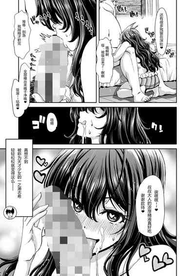 第11頁圖