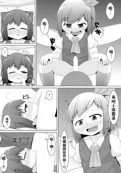 第11頁圖