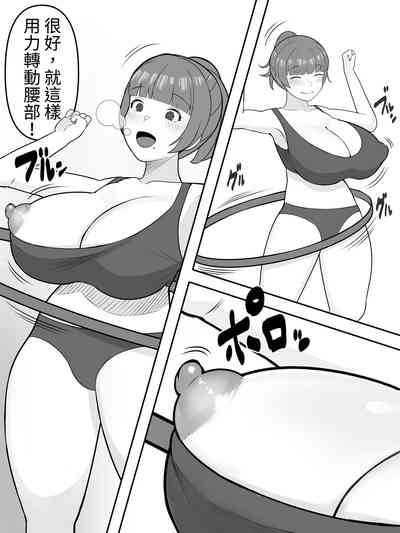 第3頁圖