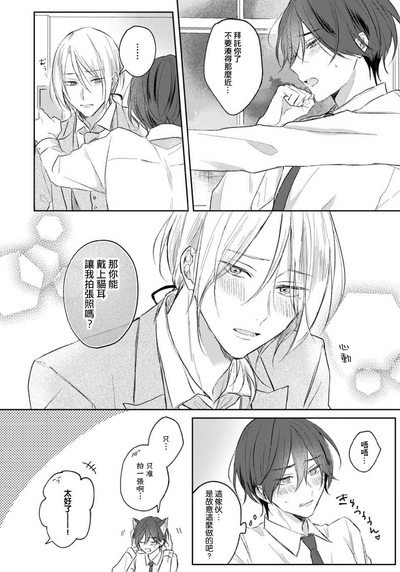 第107頁圖