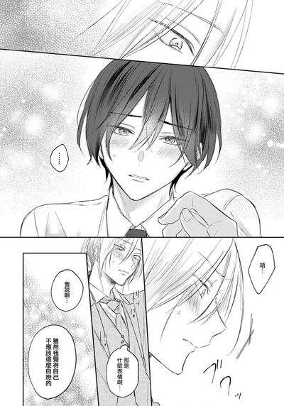 第123頁圖