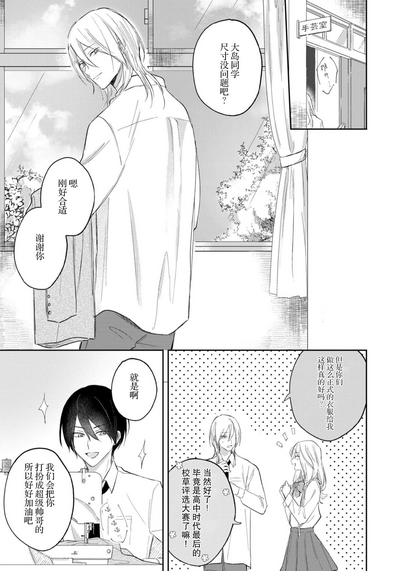 第79頁圖