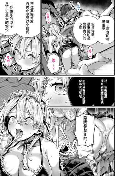 第35頁圖