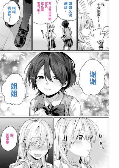 第47頁圖