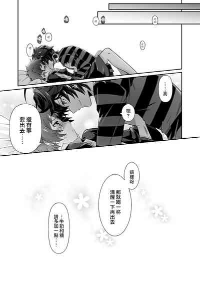 第7頁圖