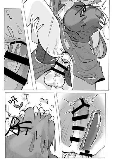 第15页图