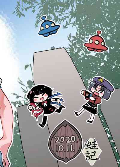 第63页图