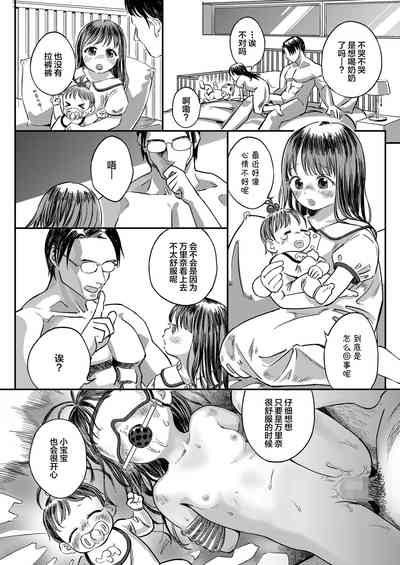 第15頁圖