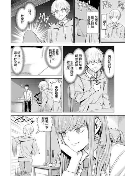 第27頁圖
