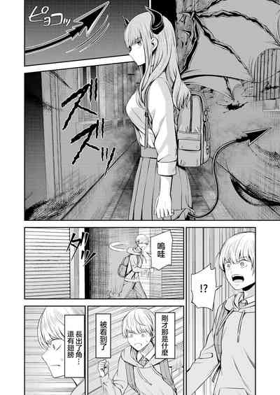 第7頁圖