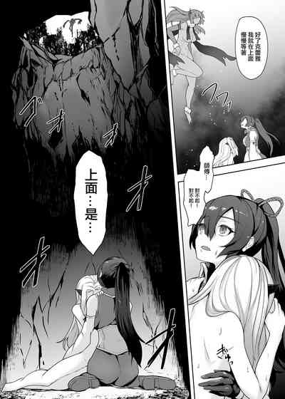 第19頁圖