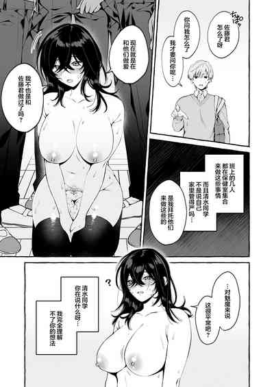 第31頁圖