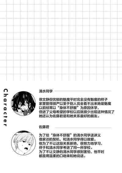 第43頁圖