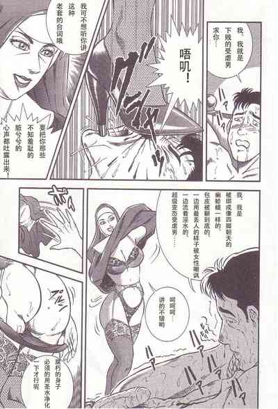 第11頁圖