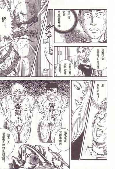 第19頁圖