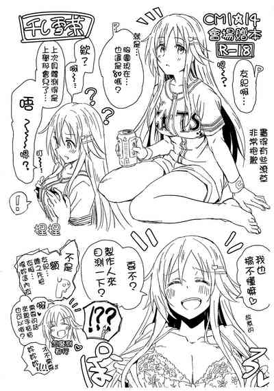 第35頁圖