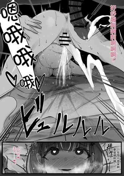 第19页图
