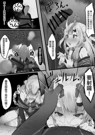第27页图