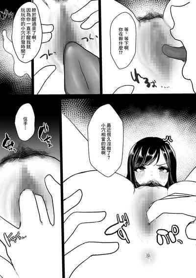 第11頁圖