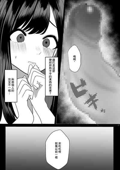 第15頁圖