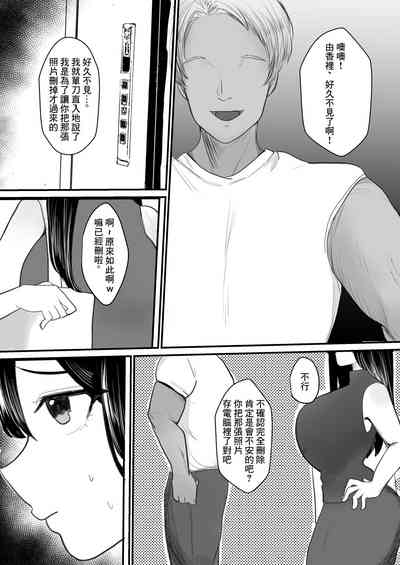 第7頁圖