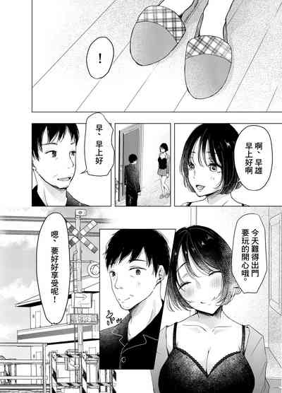 第15页图