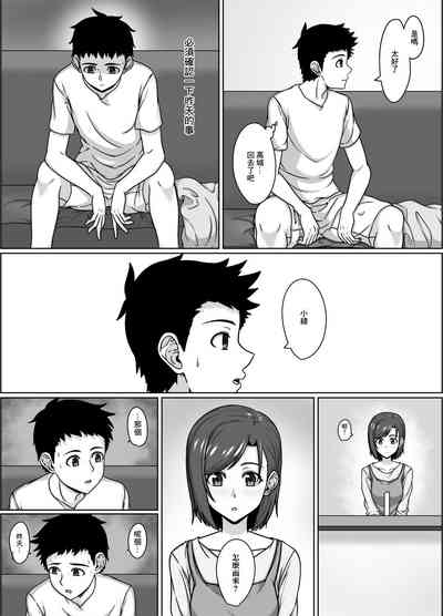 第27页图