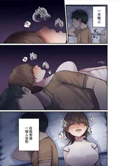 第7頁圖