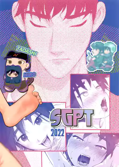 第23頁圖