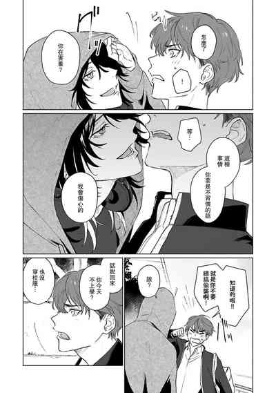 第51頁圖