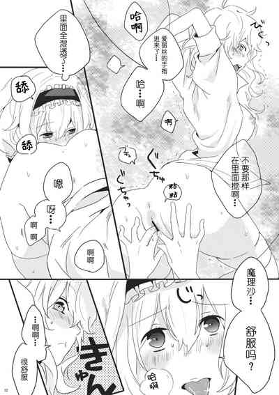 第31頁圖