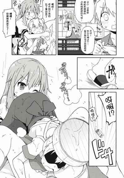 第7頁圖
