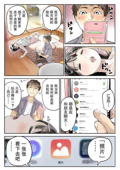 第11頁圖
