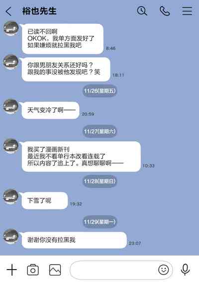 第123頁圖