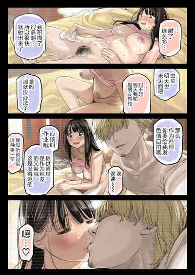 第139頁圖