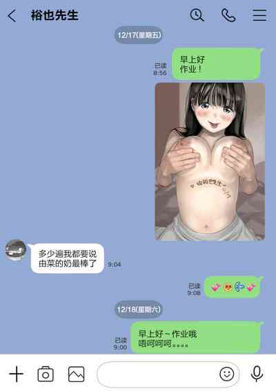 第163頁圖