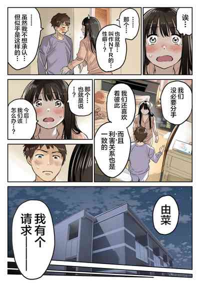 第215頁圖