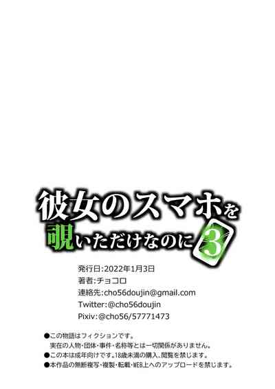 第319頁圖