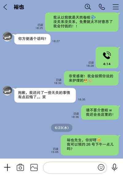 第35頁圖
